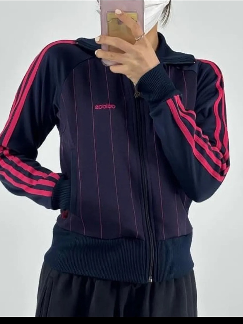 Adidas jacket